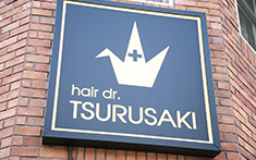 hair dr. TSURUSAKI